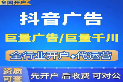 信息流优化策略案例分析