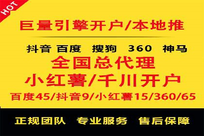攻略分享：高效利用百度推广提升品牌知名度