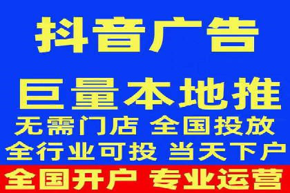 行业领先企业的SEM代运营服务公司合作经验